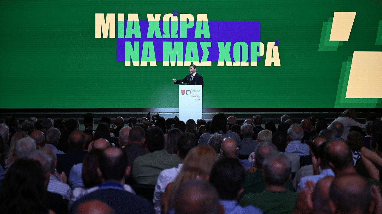 Ο Νίκος Ανδρουλάκης κατά την ομιλία του στην 90ή ΔΕΘ