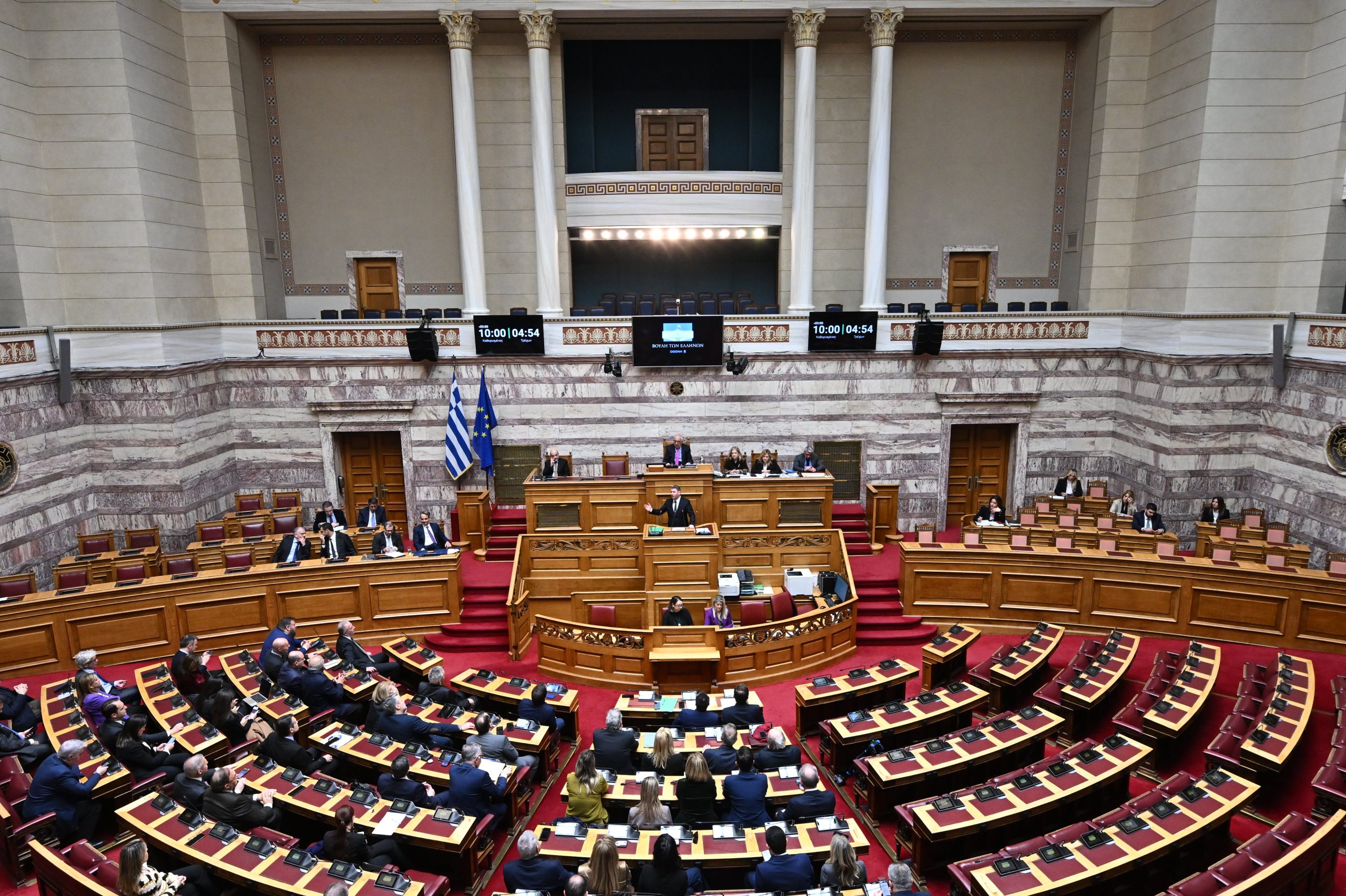 Γενική άποψη της αίθουσας της Βουλής των Ελλήνων.
